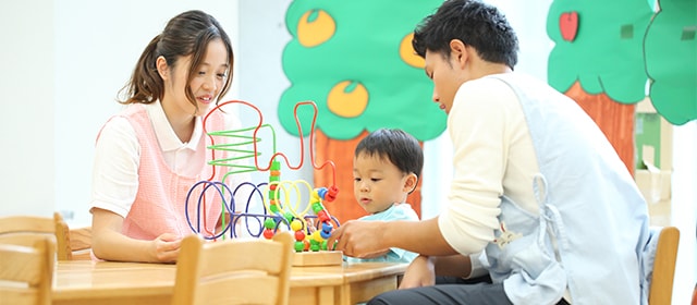 岩沼市の小規模保育園での求人です♪◎処遇改善手当支給あり♪デイサービス施設が併設されていて異世代交流が楽しめます