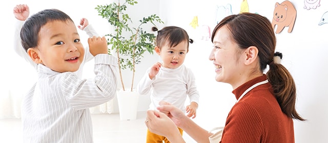 【月収17万円以上】人気の小規模保育園です◎年間休日122日なのでプライベートも充実♪夏季休暇有り!!